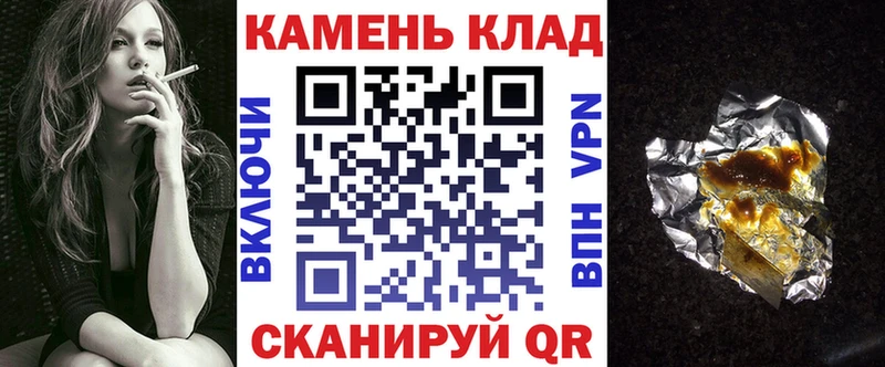 Гашиш AMNESIA HAZE  купить  сайты  кракен сайт  Ковдор 