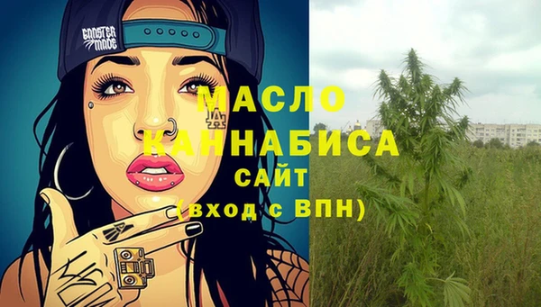 не бодяженный Верхний Тагил