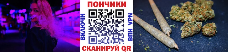 Шишки марихуана индика  Ковдор 